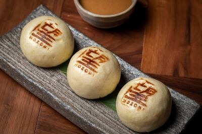 Nozomi-branded nikuman buns. Photo: Nozomi