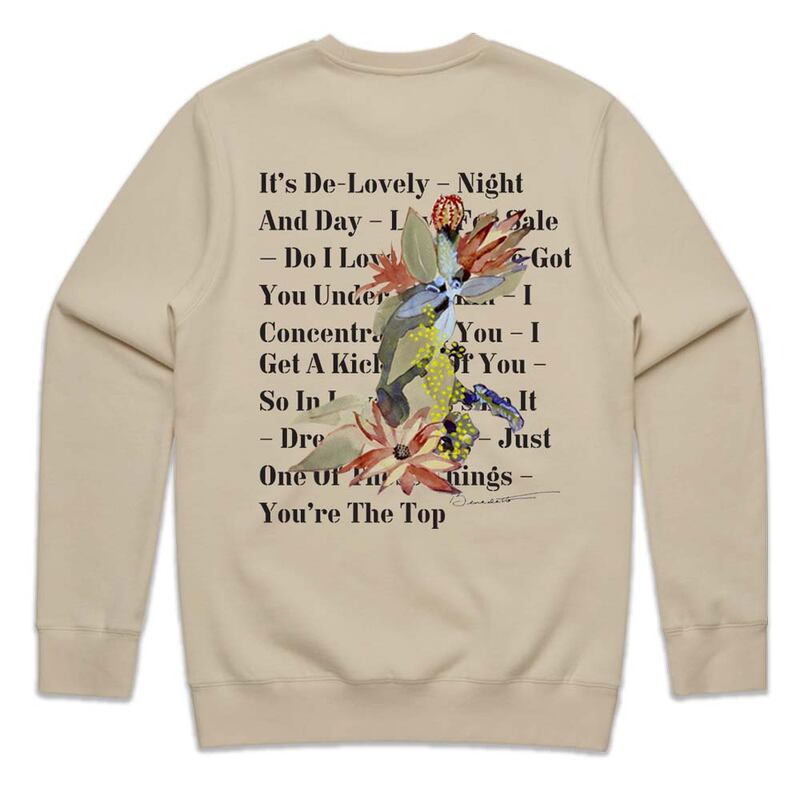 Lyrics sweat shirt, Dh220, Lady Gaga.