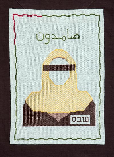 Palestine History Tapestry exhibition, which recently opened at the P21 Gallery in London. 