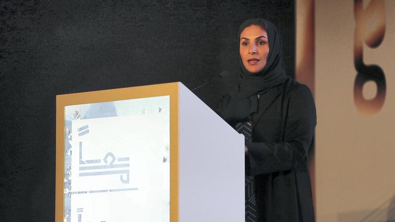 Salama Al Ameemi, director general of Ma’an, speaking during the launch of the Ma'an social incubator Programme in May 2019. Pawan Singh / The National