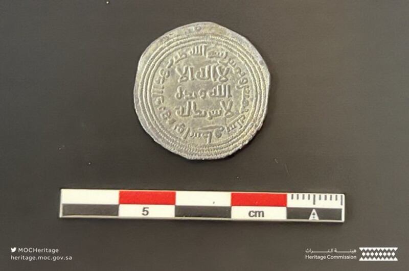 The Umayyad coin found at the Halit archaeological site. Saudi Arabia Heritage Commission