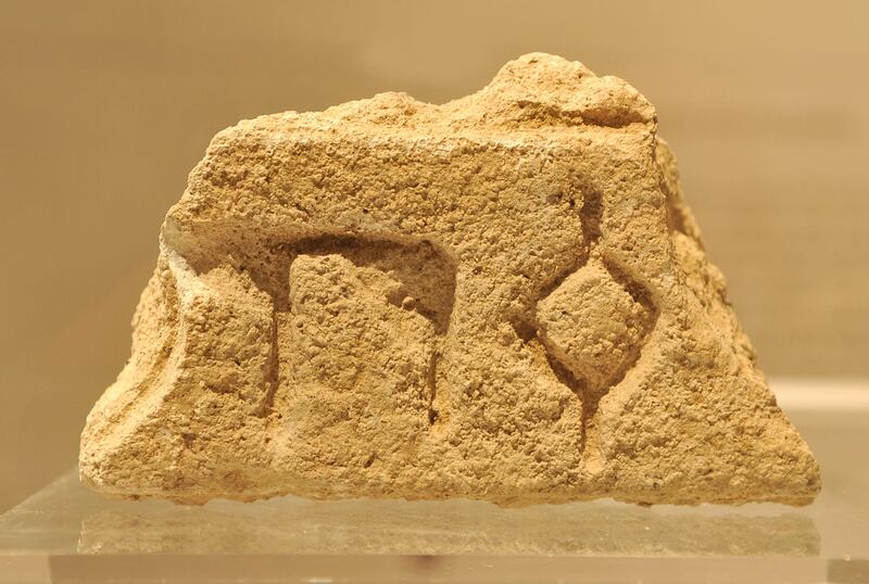 Head stone fragments inscribed with South Arabian letters, Mleiha, 150BC on display as part of the exhibit "Our Monuments Narrate Our History" at the Sharjah Archaeology Museum on Tuesday, April 16, 2013. Charles Crowell for The National