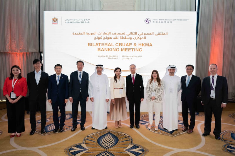 UAE Central Governor Khaled Balama and Hong Kong Monetary Authority chief executive Eddie Yue with bank executives. Photo: UAE Central Bank