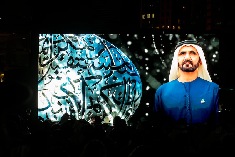 An image of Sheikh Mohammed bin Rashid is projected on to the museum. Antonie Robertson / The National