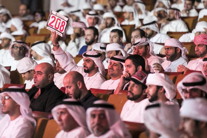 ABU DHABI, UNITED ARAB EMIRATES - NOV 17:

Bidders at Abu Dhabi Police's vehicle plates auction.

Abu Dhabi Police, in cooperation with Emirates Auction, held a public auction for 60 new distinguished vehicle number plates (Category 1), on the occasion of the 60th anniversary of its establishment, at Emirates Palace in Abu Dhabi.



(Photo by Reem Mohammed/The National)

Reporter: Anna Zacharias
Section: NA