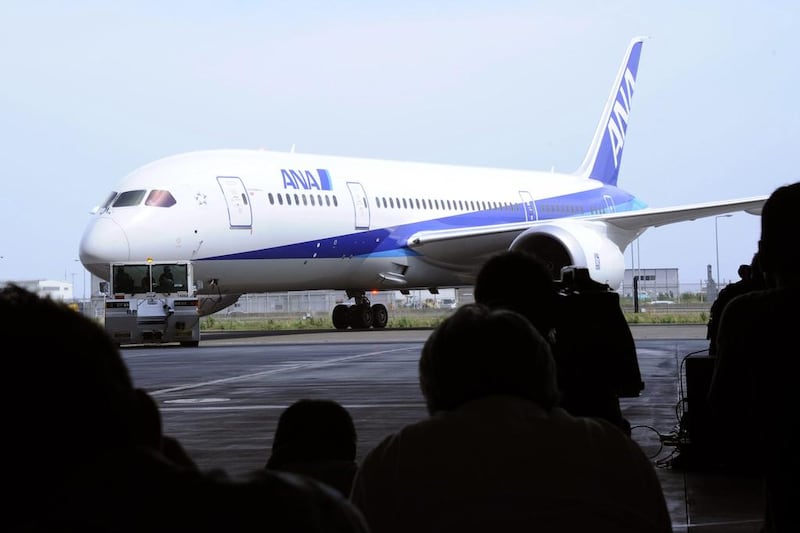 All Nippon Airways. Toshifumi Kitamura / AFP