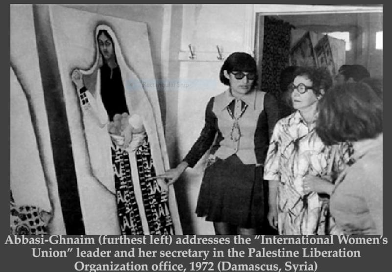 Feryal Abbasi-Ghnaim (far left) addresses the International Women's Union leader and her secretary in the Palestine Liberation Organisation office in Damascus, Syria, in 1972.
