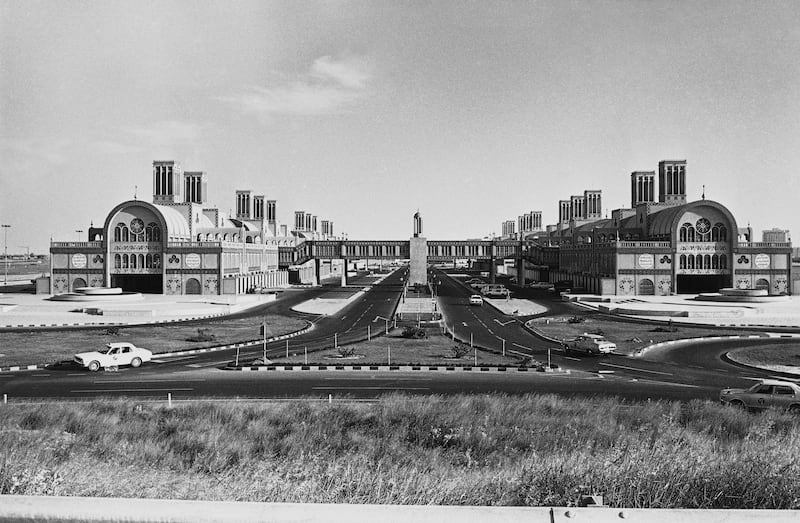 Sharjah's Central Souq  in January 1980. AP