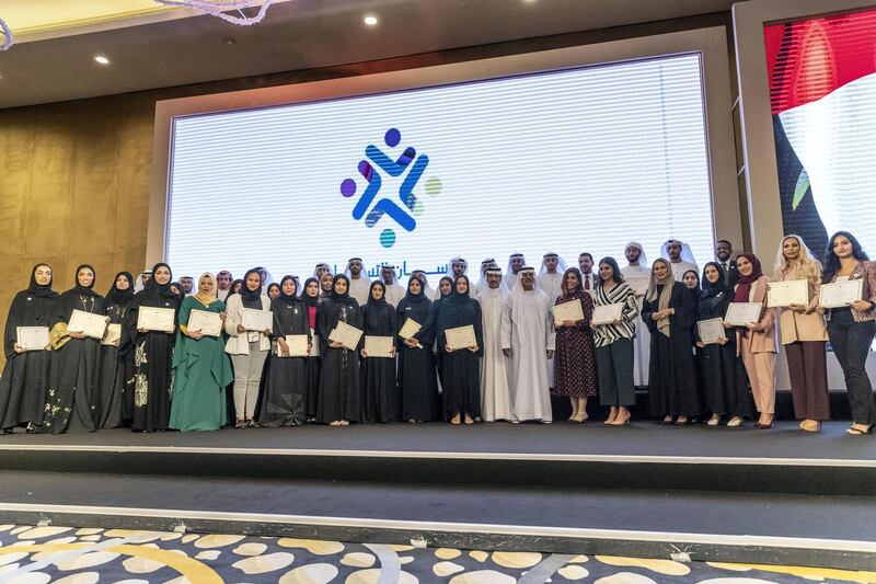 ABU DHABI, UNITED ARAB EMIRATES. 20 November 2018. The Champion of Tolerance prize giving held by the Ministry of Tolerance. Winners of the prize pose with Sheikh Nayhan. (Photo: Antonie Robertson/The National) Journalist: Balquees Basalom. Section: National.