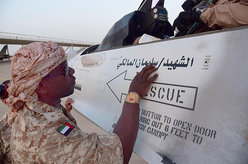 The airstrike was dubbed Al Maliki operation in memory of Sulieman bin Ali Al Harazi Al Maliki, the first Saudi soldier killed in the Operation Decisive Storm as part of Saudi-led Arab coalition of 10 nations to reinstate legitimacy in Yemen. Wam