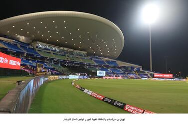 The Sheikh Zayed Stadium in Abu Dhabi is hosting a number of IPL 2020 matches. Rahul Goyal / Sportzpics for BCCI