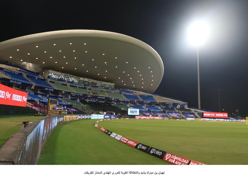 general view during match 1 of season 13 Dream 11 of Indian Premier League (IPL) held at the Sheikh Zayed Stadium, Abu Dhabi  in the United Arab Emirates on the 19th September 2020.  Photo by: Rahul Goyal  / Sportzpics for BCCI