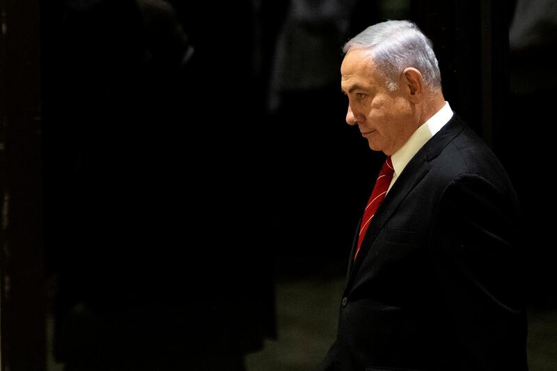 FILE PHOTO: Israeli Prime Minister Benjamin Netanyahu arrives to a nomination ceremony at Israeli President Reuven Rivlin's residence in Jerusalem September 25, 2019. Picture taken September 25, 2019. REUTERS/Ronen Zvulun/File photo