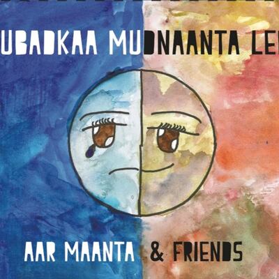 Through recording Ubadkaa Mudnaanta Leh, Maanta gave Somali youth a platform to voice their struggles
