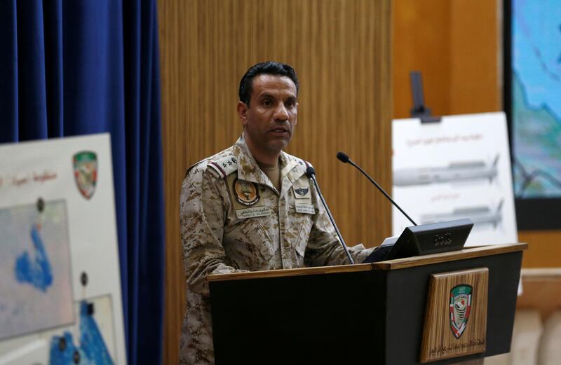 Coalition spokesman Colonel Turki al-Malki speaks during a news conference in Riyadh, Saudi Arabia March 26, 2018. REUTERS/Faisal Al Nasser