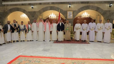 The Omani and Saudi delegations meet Houthi officials on Sunday in Sanaa.  Getty Images