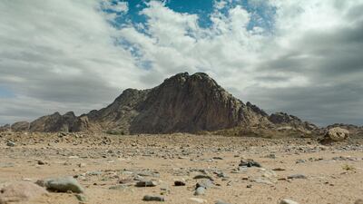 Mount al-Mulaysa, historically known as Sakhrat Akha. Photo: Ithra