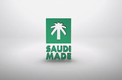A screenshot showing the logo of Saudi Made from the virtual launch. Courtesy Saudi Export Development Authority
