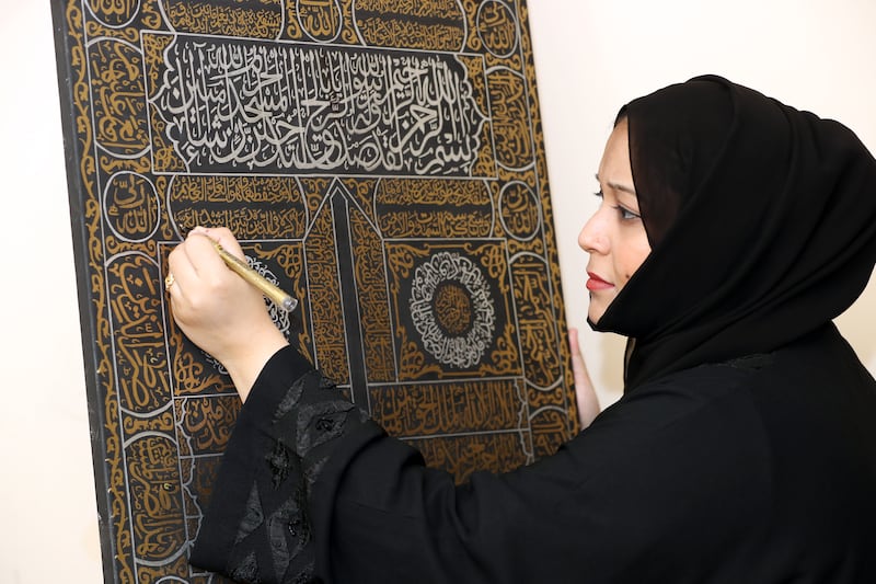 Sundus Muhammad Shoaib, from Pakistan, writes Islamic calligraphy every Ramadan. All photos: Chris Whiteoak / The National