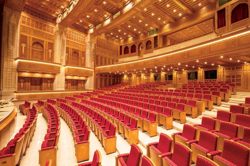 The Auditorium. Khalid AlBusaidi / ROHM