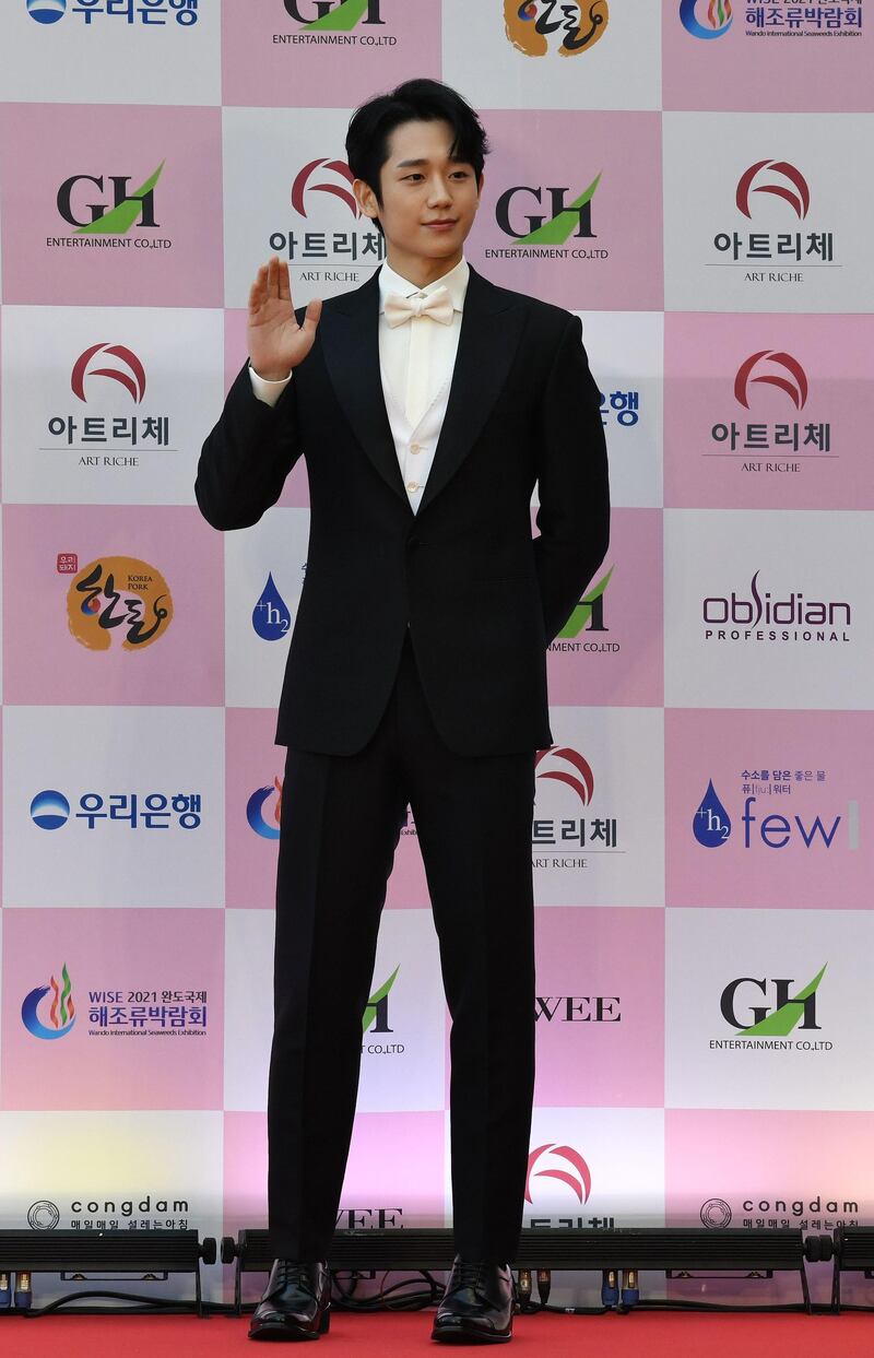 Actor Jung Hae-in poses for a photo on the red carpet of the 56th annual Daejong Film Awards. AFP