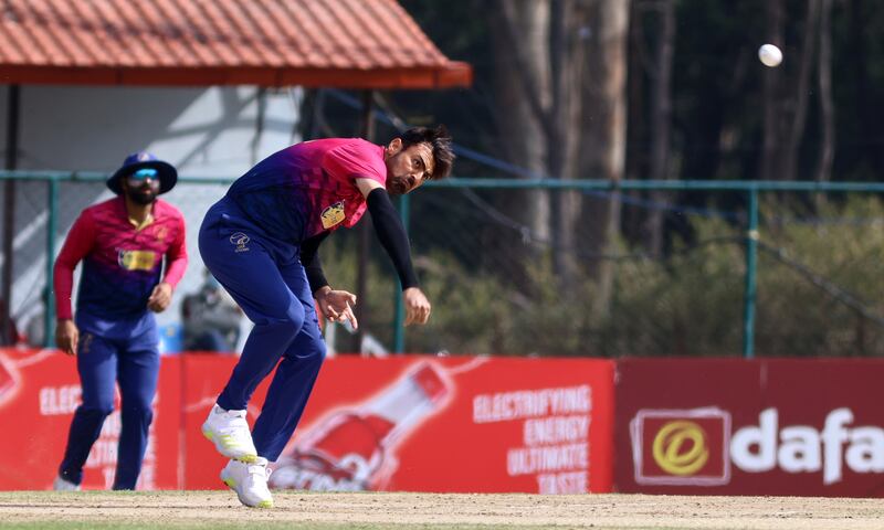 Hazrat Bilal of the UAE picked up four wickets 