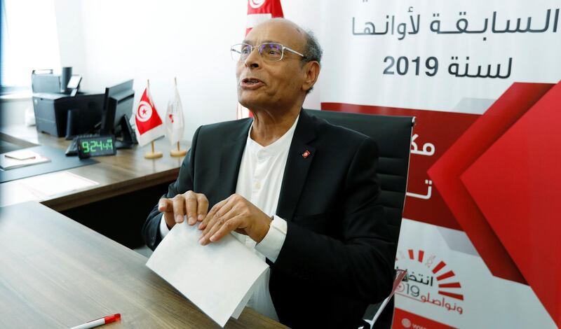 Former Tunisian President Moncef Marzouki submits his candidacy for the presidential election in Tunis, Tunisia August 7, 2019. Picture taken August 7, 2019. REUTERS/Zoubeir Souissi