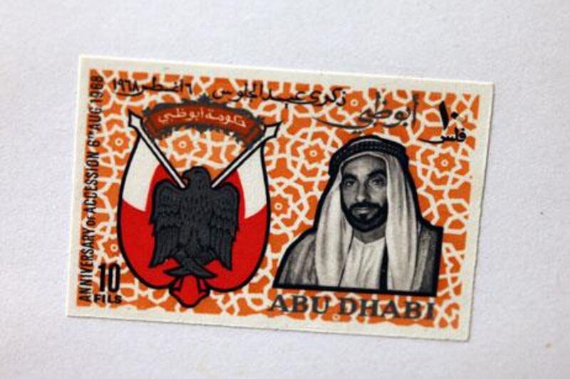 A prototype a postage stamp issued for the second anniversary of Sheikh Zayed's accession as Ruler.