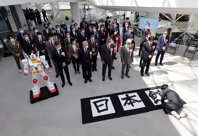 The Japan pavillion at the Dubai Expo 2020, on October 1, 2021. AFP