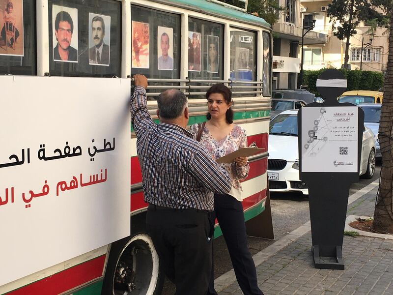 Act for the Disappeared placed cut-out figures in 35 different locations around Beirut where people are known to have been kidnapped.