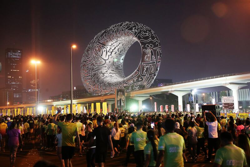 Participants arrive by Dubai Metro, alongside the Museum of the Future, to participate in Dubai Run 2022
