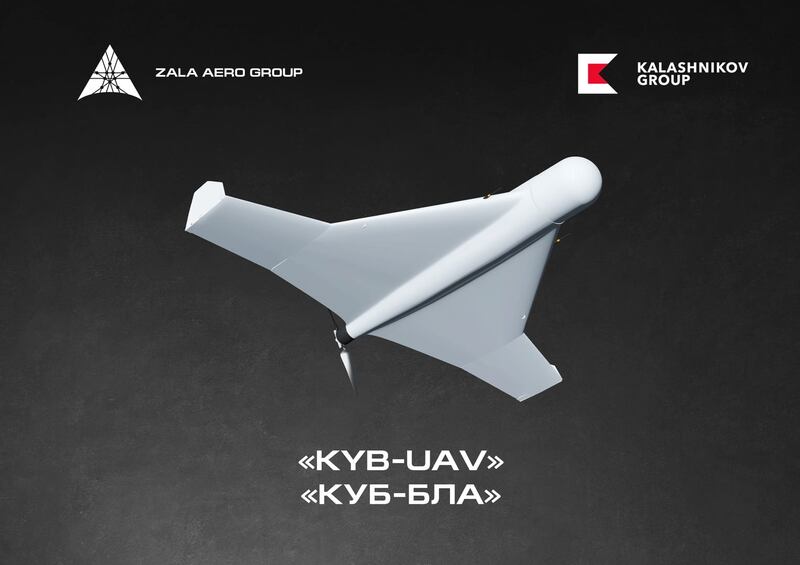 The KUB-BLA drone. Photo: Kalashnikov