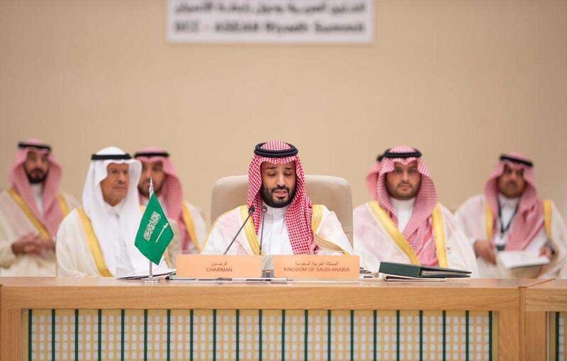 Saudi Arabia's Crown Prince Mohammed bin Salman addresses the GCC-Asean summit in Riyadh. SPA