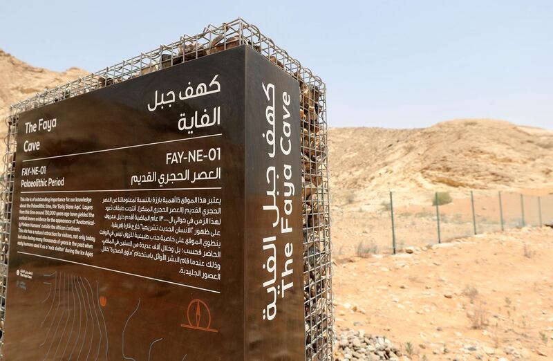 Sharjah, United Arab Emirates - July 10, 2019: Weekend's postcard section. The Faya cave site at the Mleiha Archaeological Centre. Wednesday the 10th of July 2019. Maleha, Sharjah. Chris Whiteoak / The National