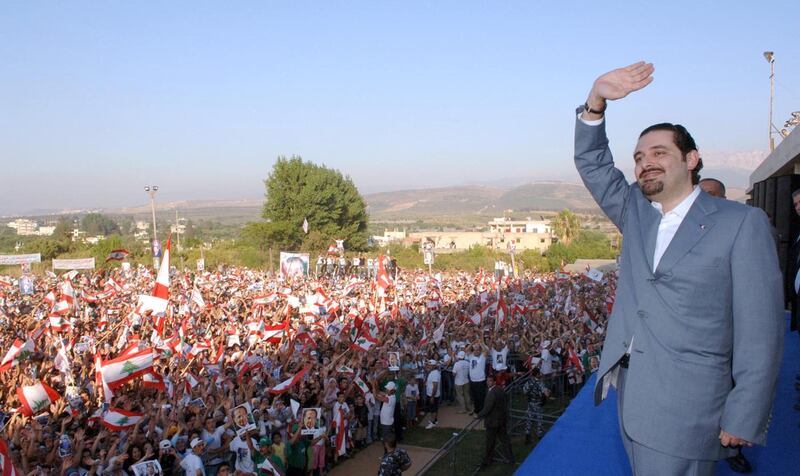 Mr Hariri salutes thousands of supporters in Lebanon's Miniyeh region.