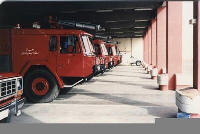 Fire engines at Abu Dhabi International Airport, now Al Bateen, in the 1970s. Courtesy Phillip Round