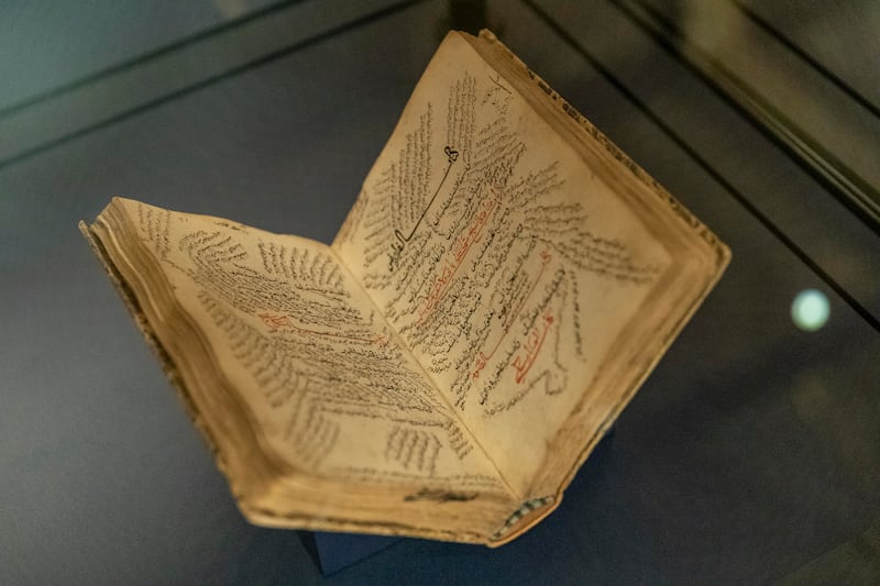 The showcased manuscripts and illustrated information throughout illustrate the intercultural dialogue between the Arab world, Europe, Africa and the three Abrahamic religions

