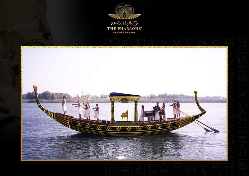 Sktech of the boat designed by Mohamed Attia, the production designer behind Egypt’s Pharaohs Golden Parade. Courtesy Mohamed Attia
