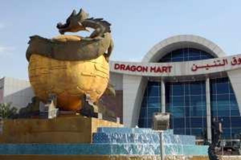 DUBAI - JANUARY 10,2010 - Dragon Mart at Hatta- Oman road in Dubai. ( Paulo Vecina/The National ) *** Local Caption ***  PV Dragon Mart 2.JPGBZ14JA P03 ANALYSIS 03.jpg