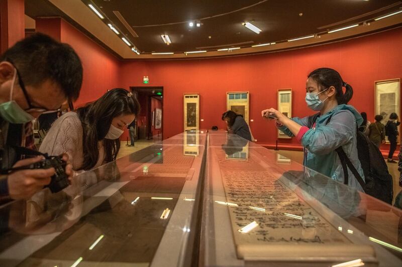 The National Art Museum of China has reopened for visitors after it was closed down in January due to the outbreak of the coronavirus and COVID-19 disease.  EPA/ROMAN PILIPEY