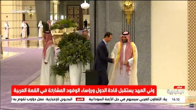 Mohammed bin Salman greet President Assad at the Arab League in Jeddah.