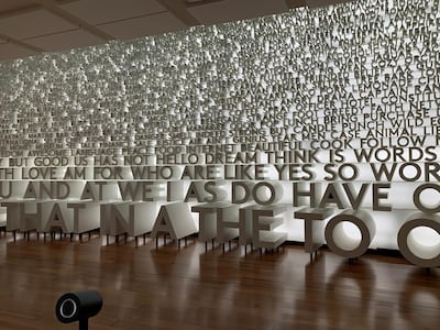 There's a six-metre-tall wall of words inside Planet Word where visitors can interact with a computer and learn about the origins behind the English language.