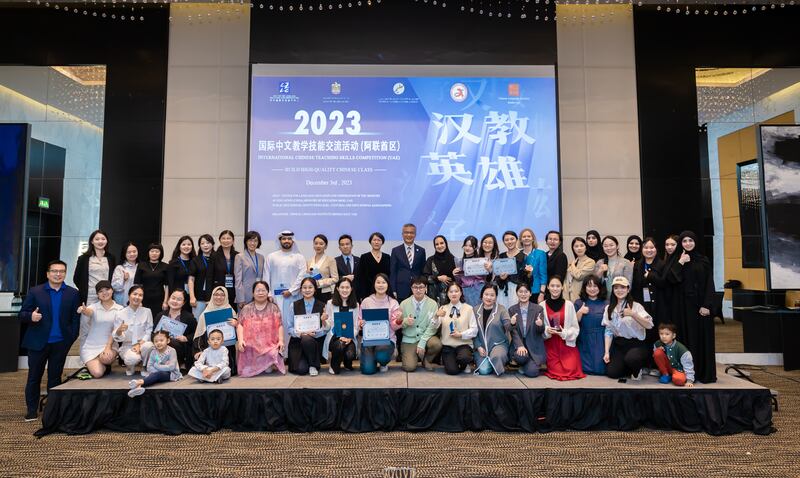 Chinese teachers who teach Mandarin at about 155 public schools in the UAE