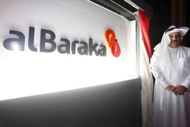 Al Baraka Banking Group CEO Adnan Yousif says the lender plans to expand further and will consider acquisitions as the Covid-19 pandemic pushes valuations down. Reuters