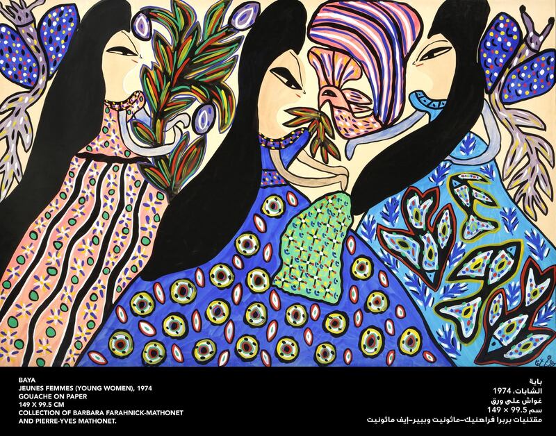 ‘Young Women’ (1974) by Baya. Collection of Barbara Farahnick-Mathonet and Pierre-Yves Mathonet. Courtesy Sharjah Art Museum