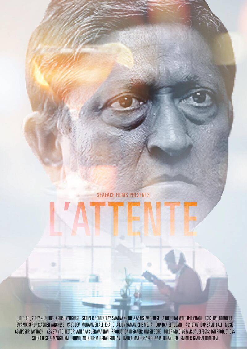 'L'Attente', which made its debut in 2016, has raked in a number of awards locally and internationally. Ashish Varghese