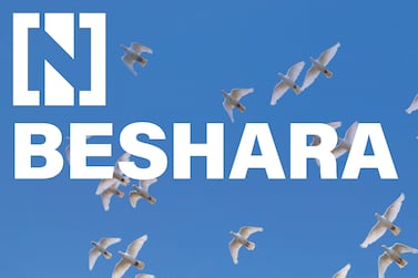 Newsletter banner square - Beshara newsletter