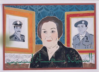 'Mrs Souad Labib', a silkscreen work by the late Chant Avedissian from his famous 'Icons of the Nile' series (1991–2004). Courtesy of the artist, Rose Issa Projects, and a private collection, London