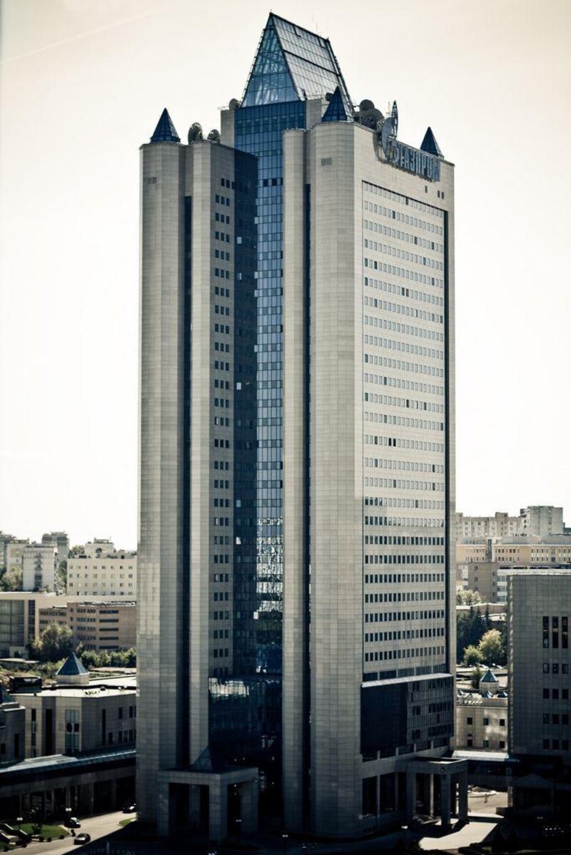 The Gazprom Tower in Moscow. Completed in 1994.