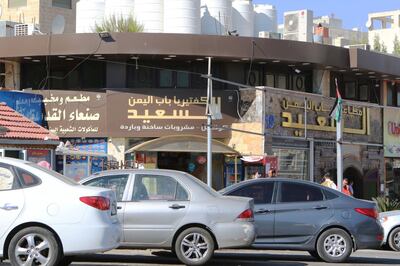 A Picture shows a Yemeni restaurant and cafe in Amman, Jordan.